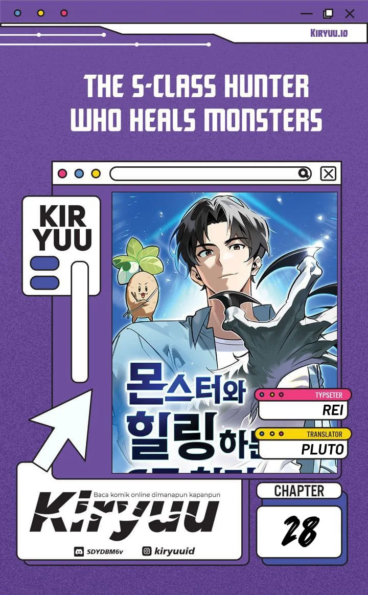 The S-Class Hunter Who Heals Monsters Chapter 28 - halaman 1