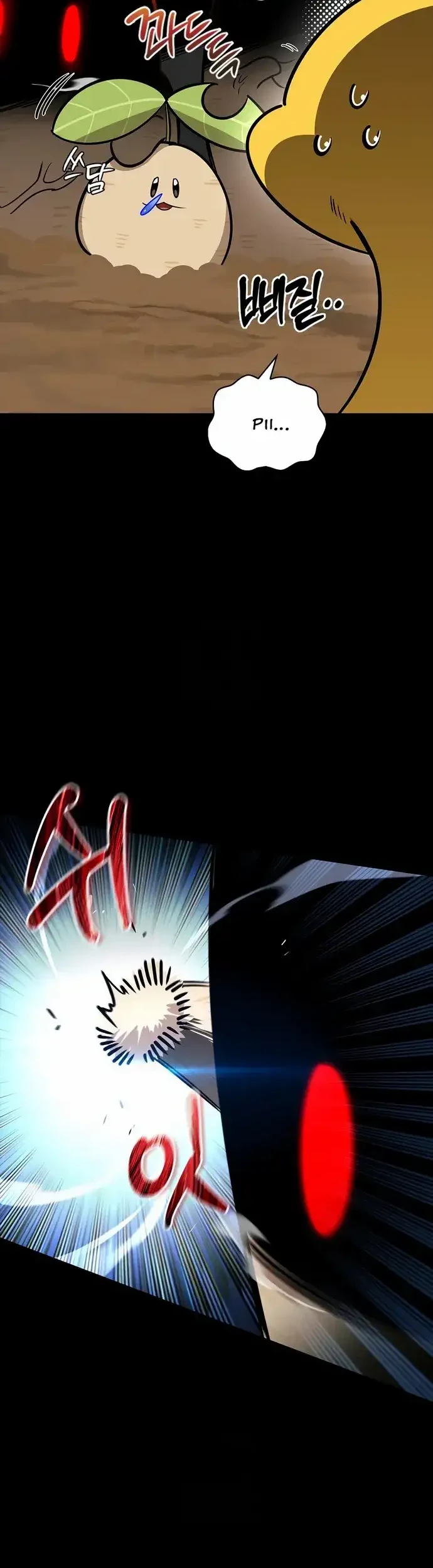 The S-Class Hunter Who Heals Monsters Chapter 29 - halaman 21