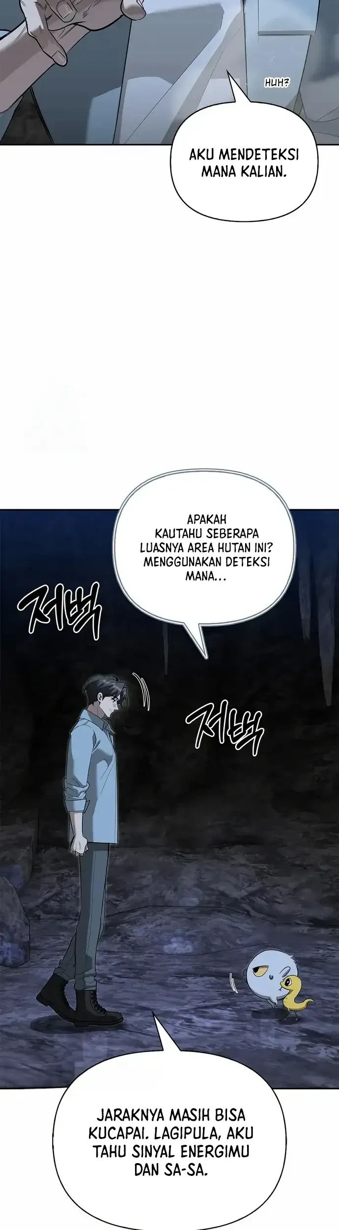 The S-Class Hunter Who Heals Monsters Chapter 29 - halaman 46