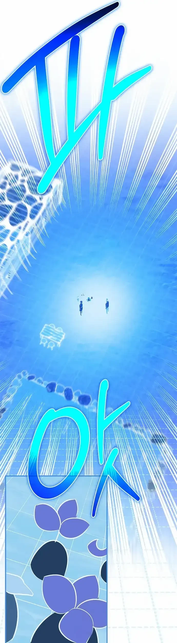 The S-Class Hunter Who Heals Monsters Chapter 29 - halaman 8