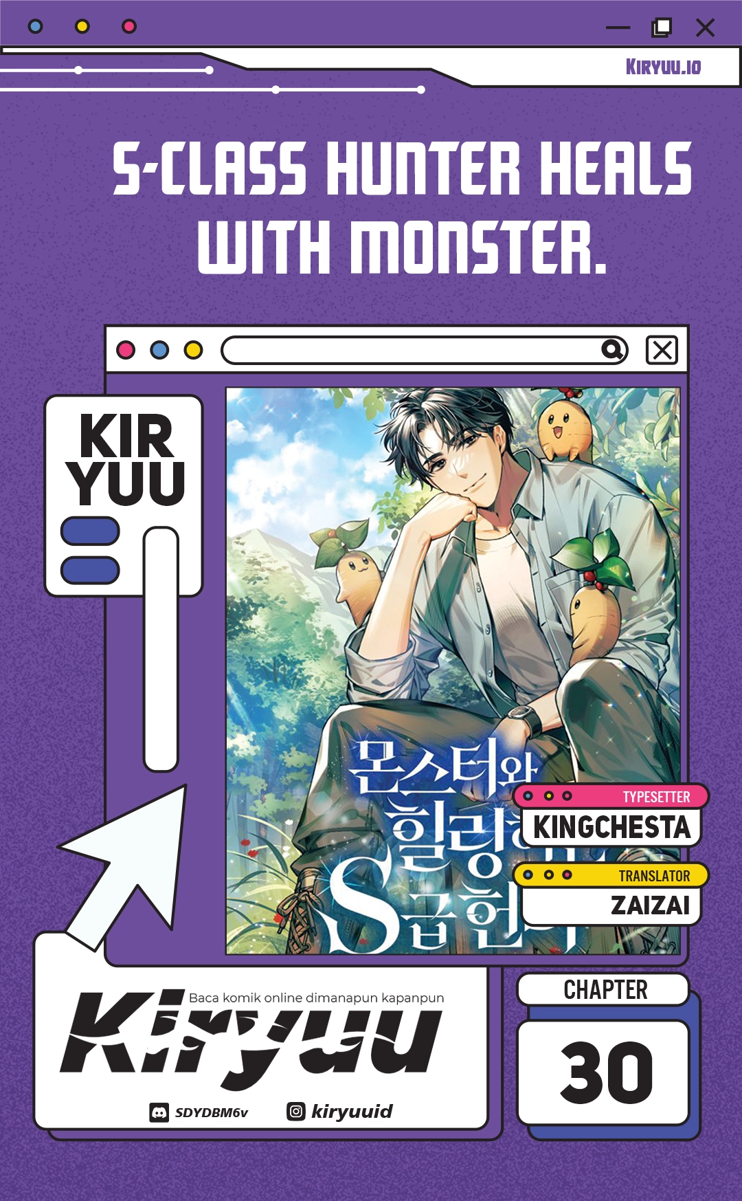The S-Class Hunter Who Heals Monsters Chapter 30 - halaman 1