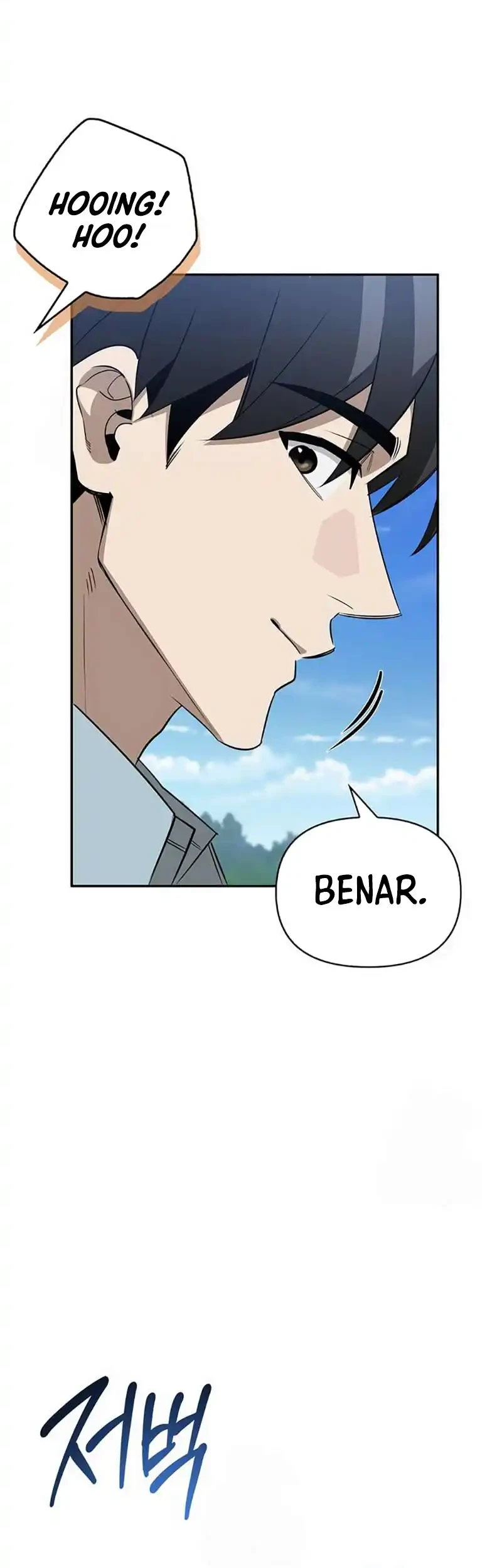 The S-Class Hunter Who Heals Monsters Chapter 30 - halaman 9