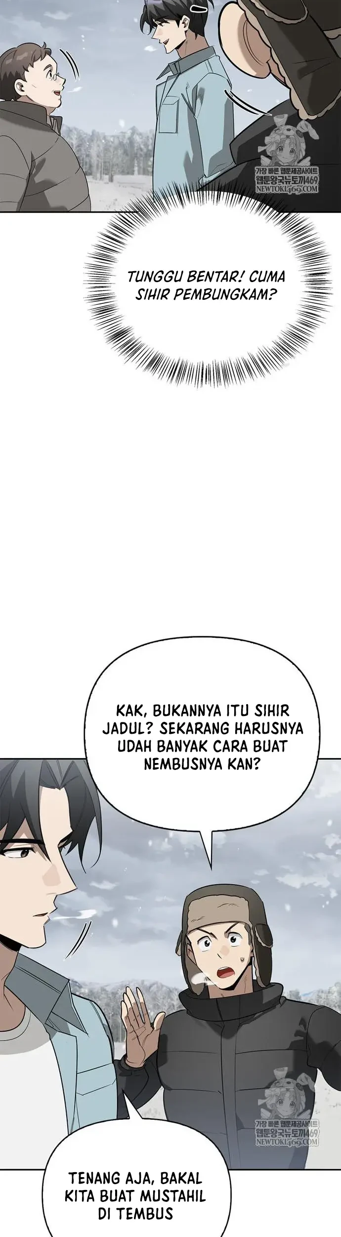 The S-Class Hunter Who Heals Monsters Chapter 31 - halaman 5