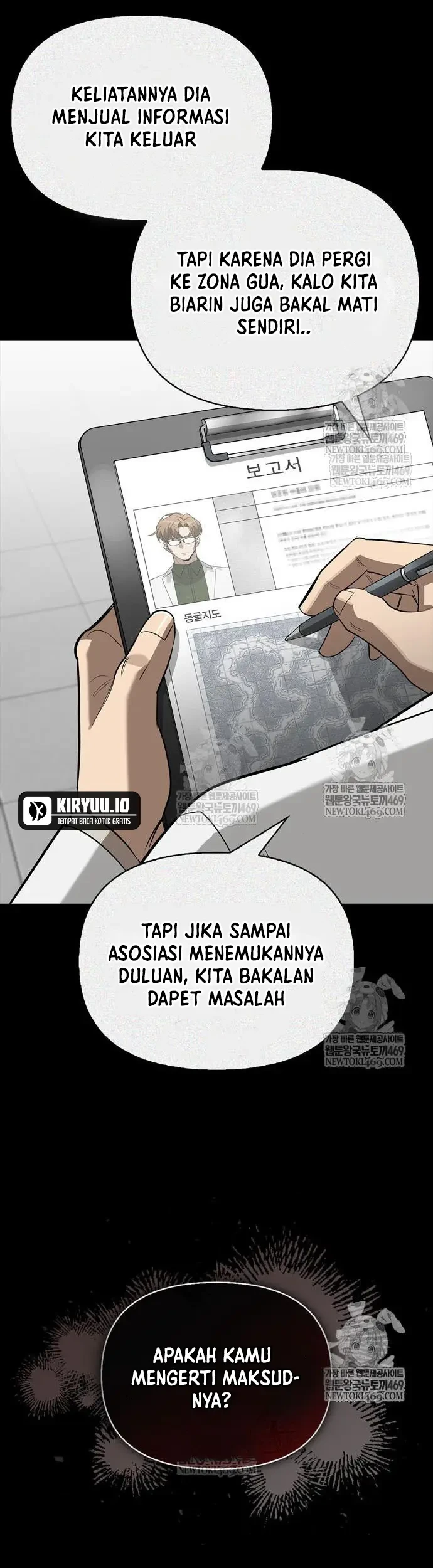 The S-Class Hunter Who Heals Monsters Chapter 31 - halaman 56