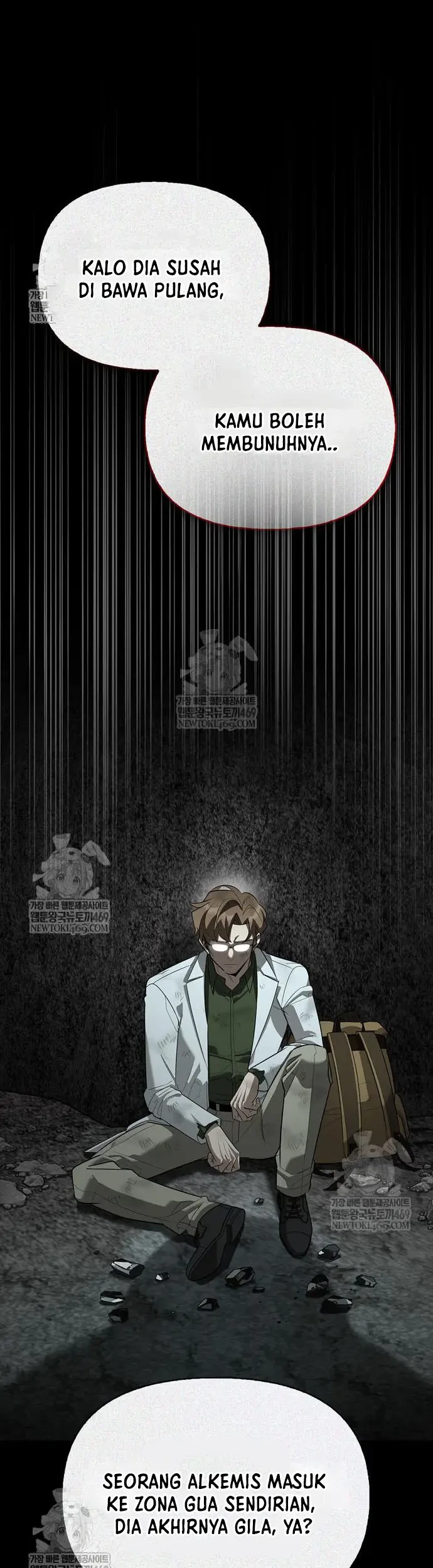 The S-Class Hunter Who Heals Monsters Chapter 31 - halaman 57