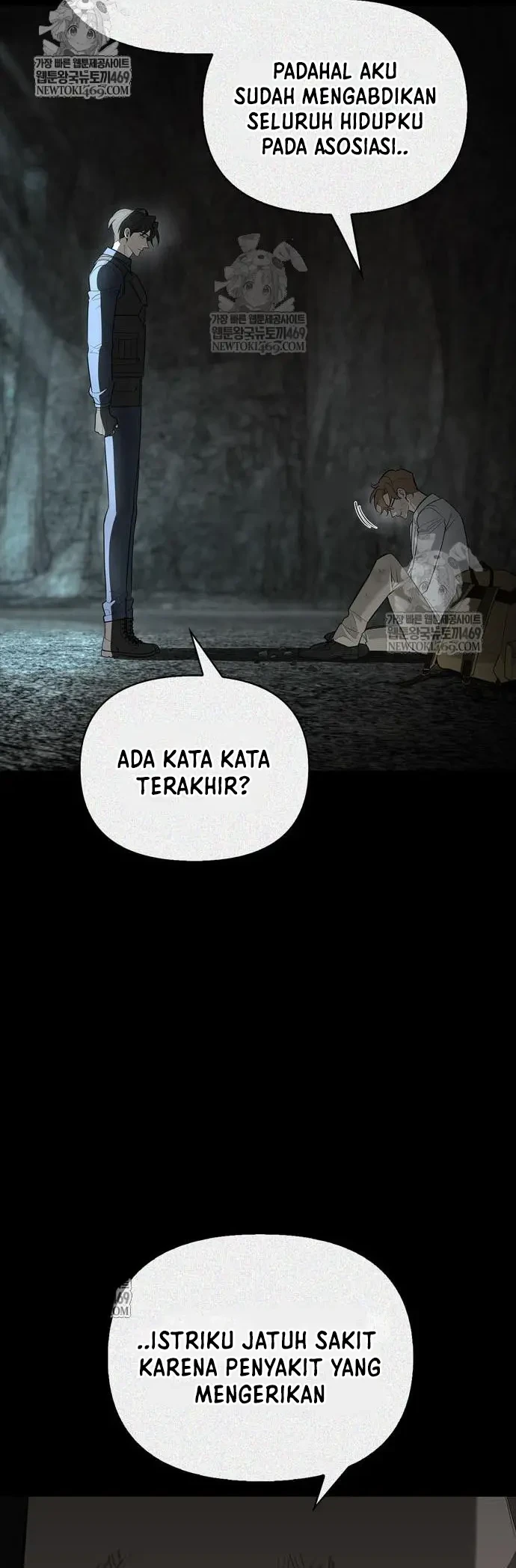 The S-Class Hunter Who Heals Monsters Chapter 31 - halaman 59