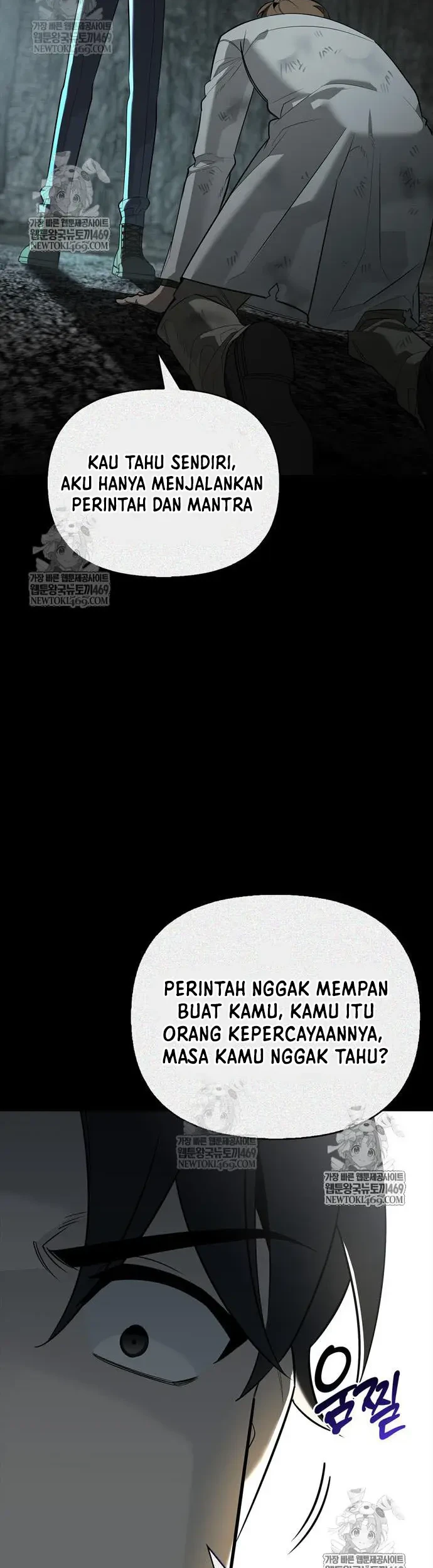 The S-Class Hunter Who Heals Monsters Chapter 31 - halaman 61