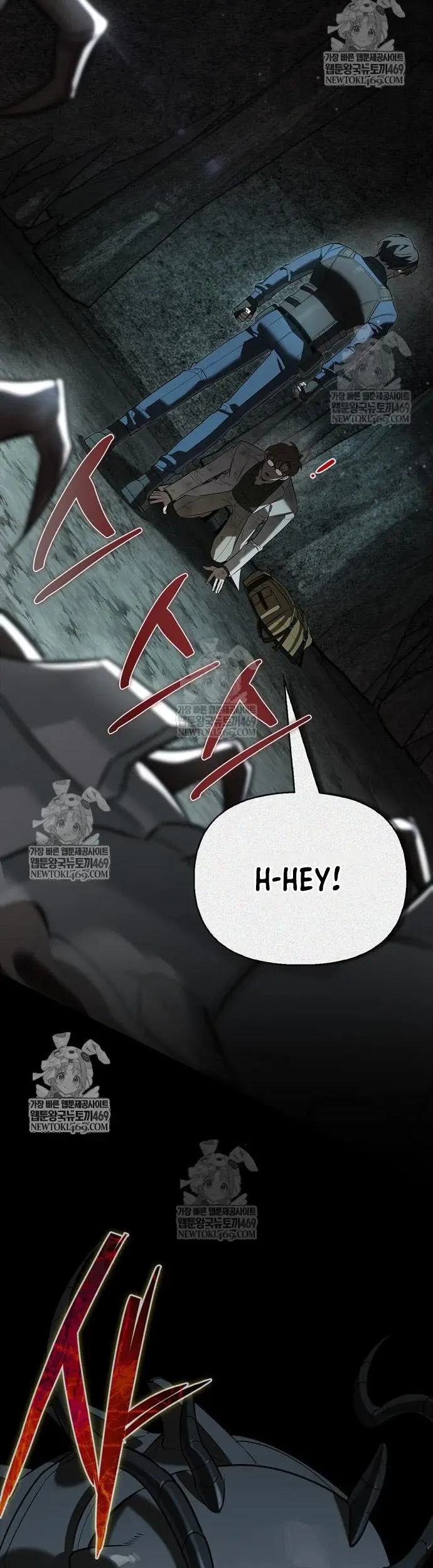 The S-Class Hunter Who Heals Monsters Chapter 31 - halaman 69