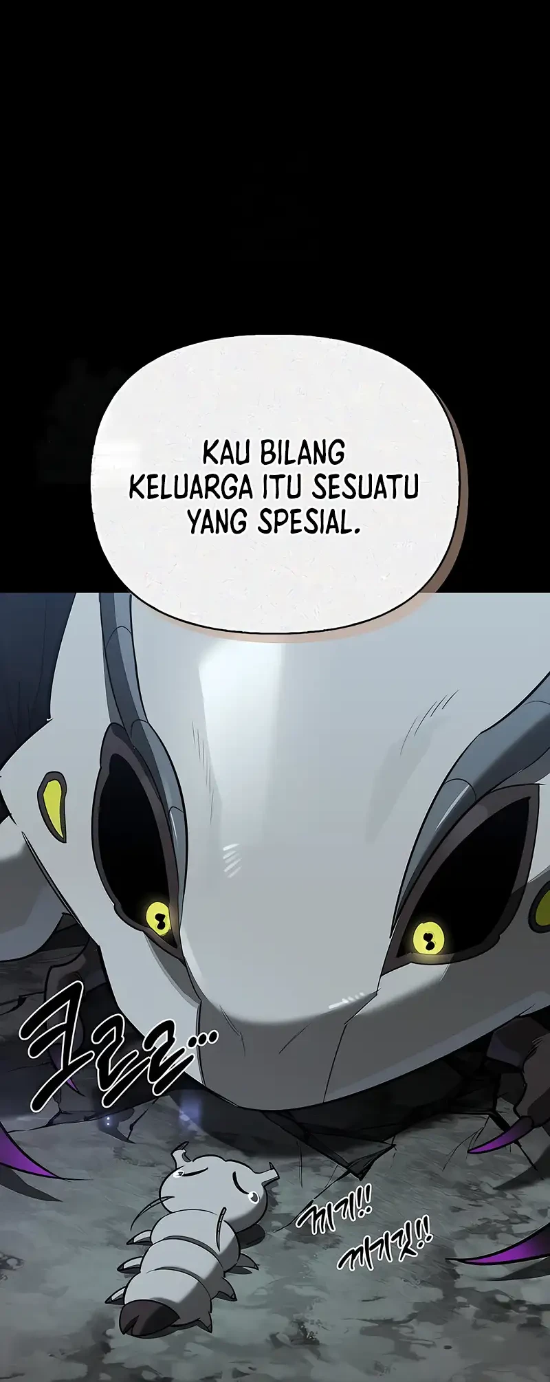 The S-Class Hunter Who Heals Monsters Chapter 32 - halaman 13