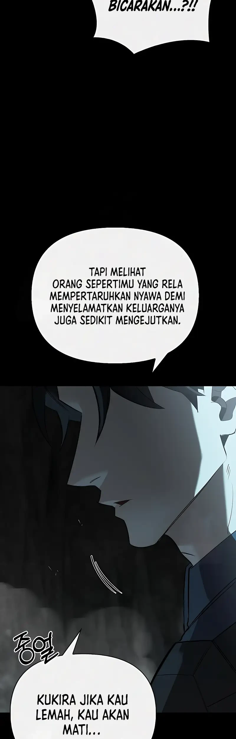 The S-Class Hunter Who Heals Monsters Chapter 32 - halaman 16