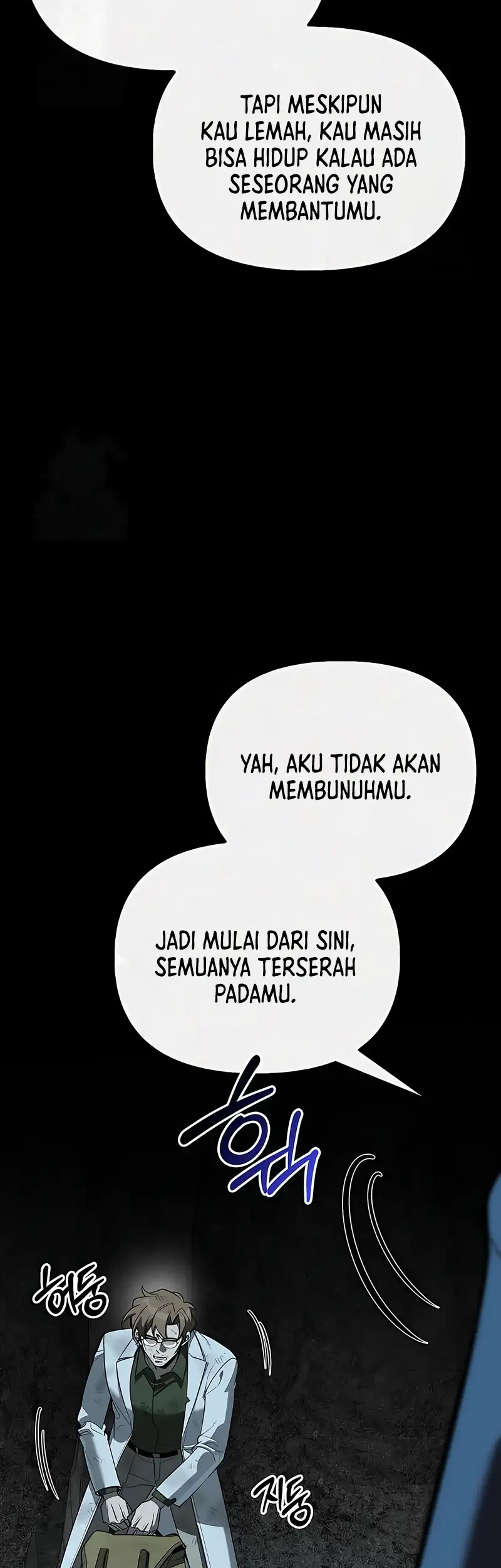 The S-Class Hunter Who Heals Monsters Chapter 32 - halaman 17