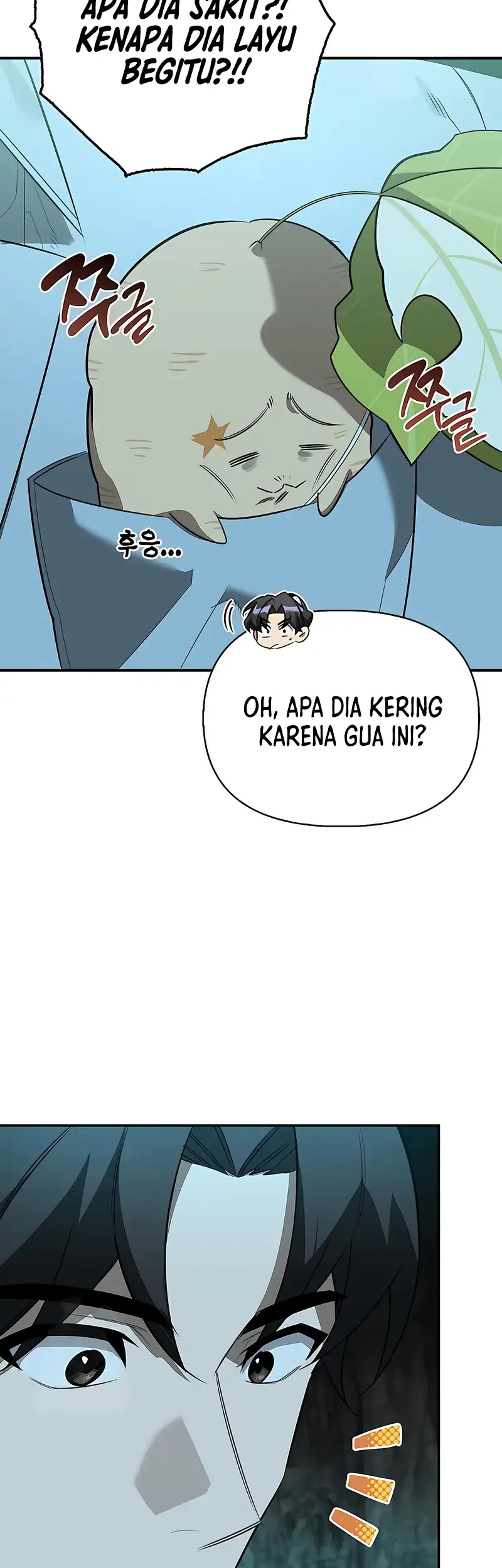 The S-Class Hunter Who Heals Monsters Chapter 32 - halaman 39