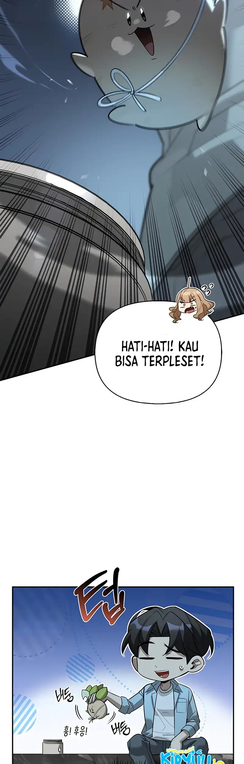 The S-Class Hunter Who Heals Monsters Chapter 32 - halaman 47