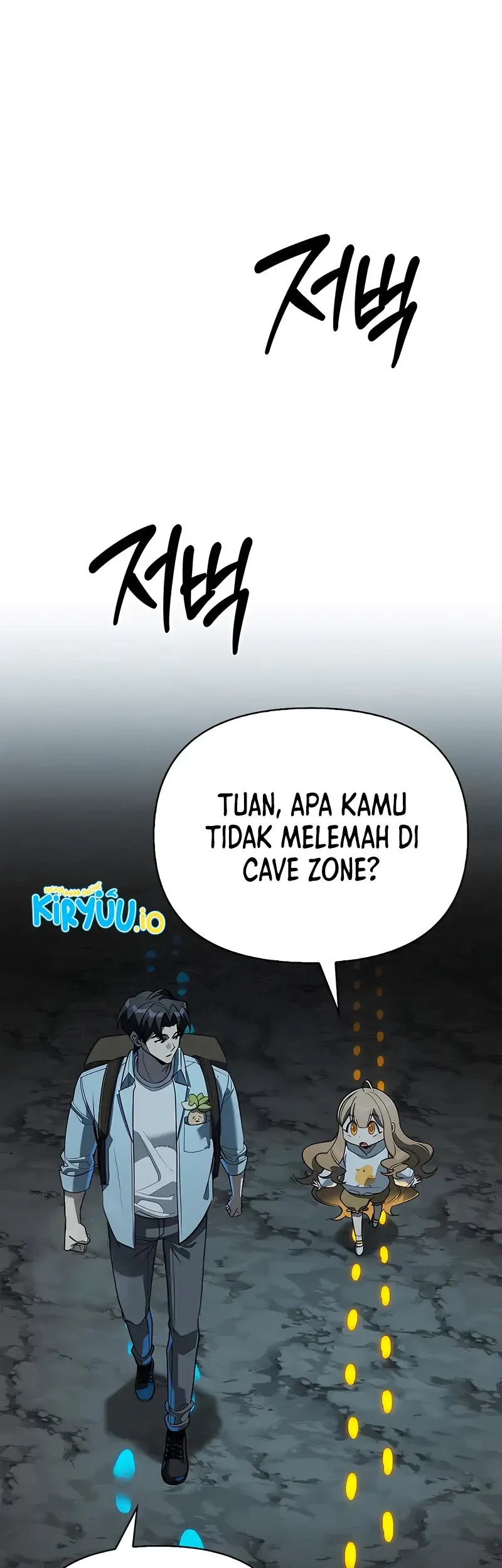 The S-Class Hunter Who Heals Monsters Chapter 32 - halaman 54