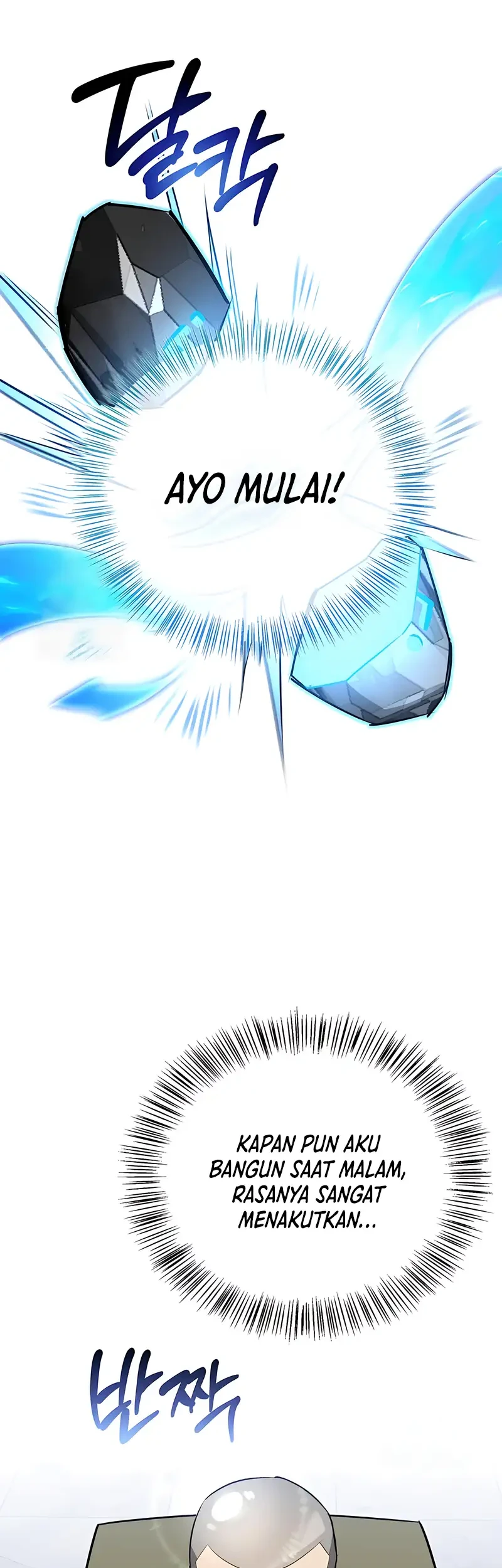 The S-Class Hunter Who Heals Monsters Chapter 32 - halaman 63
