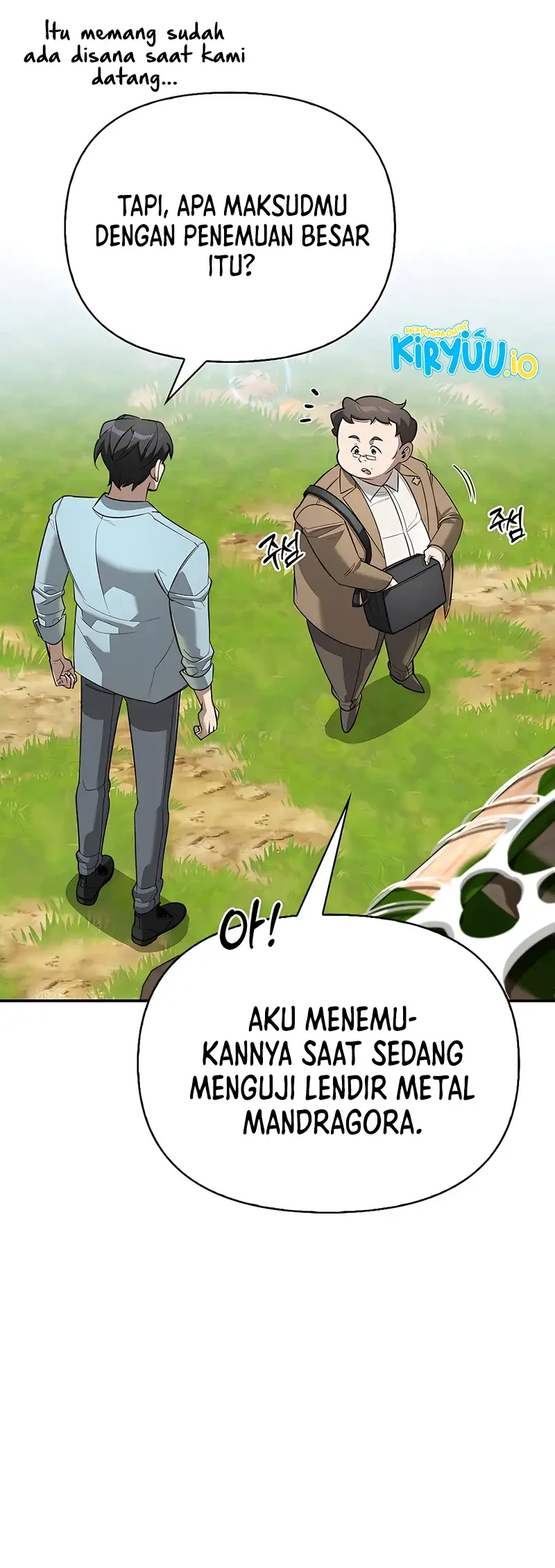 The S-Class Hunter Who Heals Monsters Chapter 32 - halaman 73