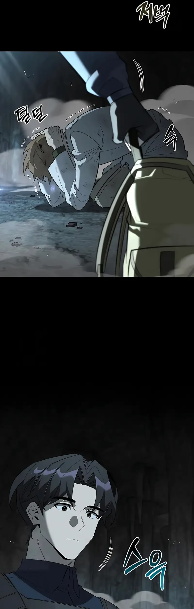 The S-Class Hunter Who Heals Monsters Chapter 32 - halaman 8