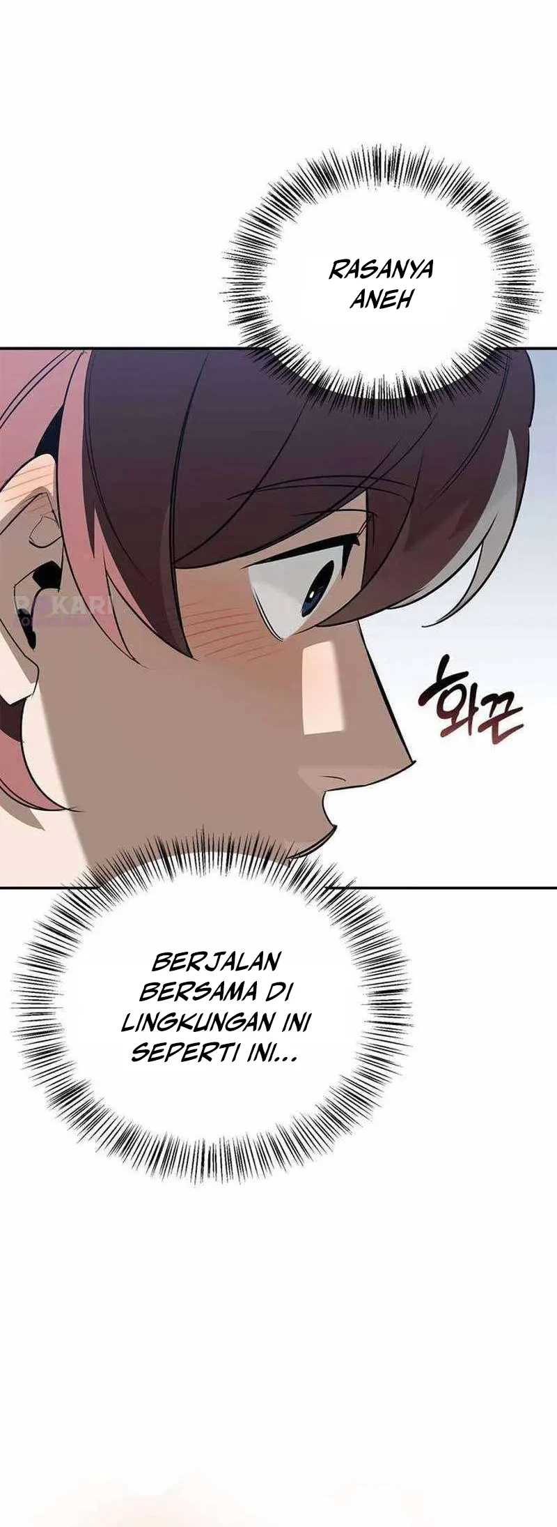 The S-Class Hunter Who Heals Monsters Chapter 33 - halaman 19