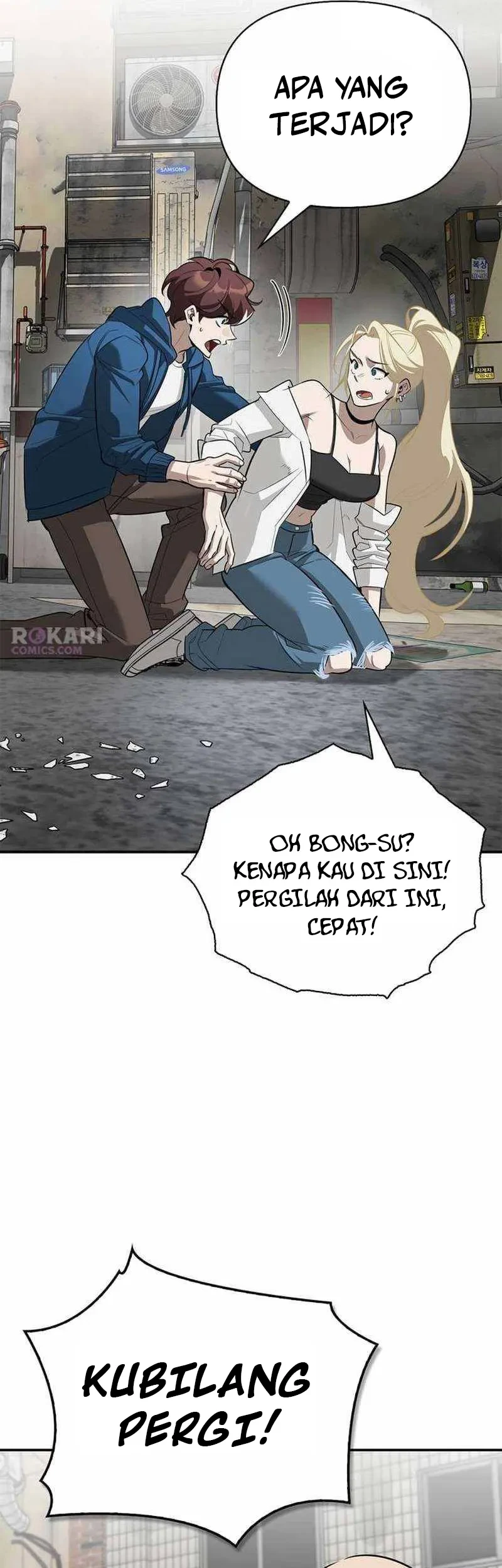 The S-Class Hunter Who Heals Monsters Chapter 33 - halaman 26
