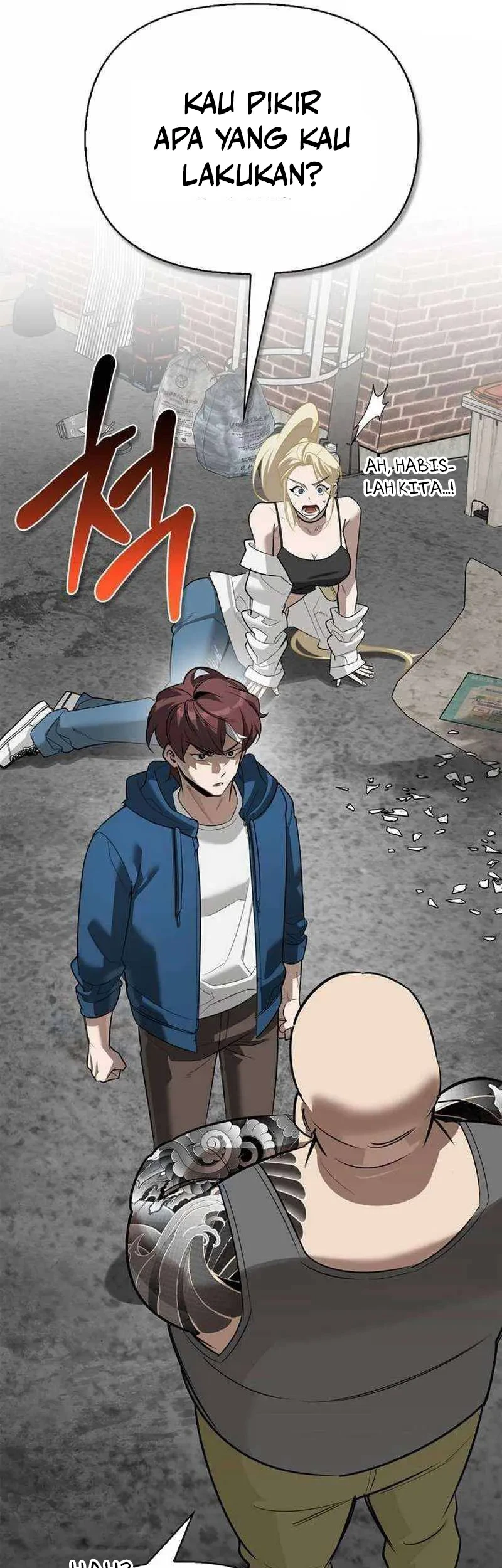The S-Class Hunter Who Heals Monsters Chapter 33 - halaman 28