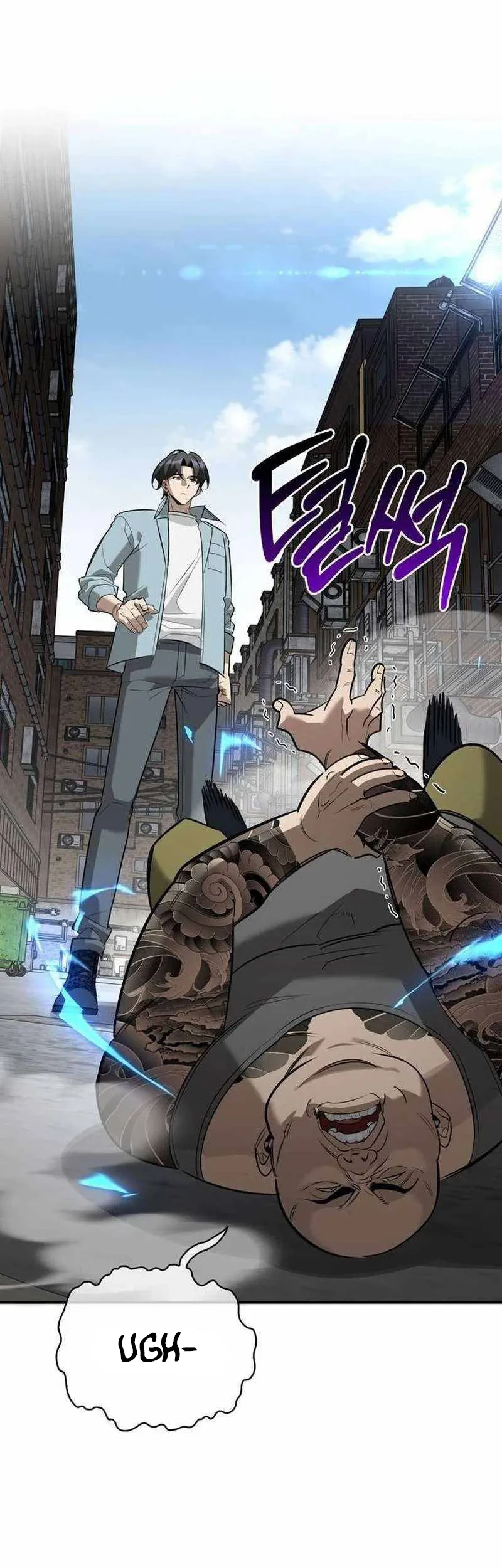 The S-Class Hunter Who Heals Monsters Chapter 33 - halaman 35