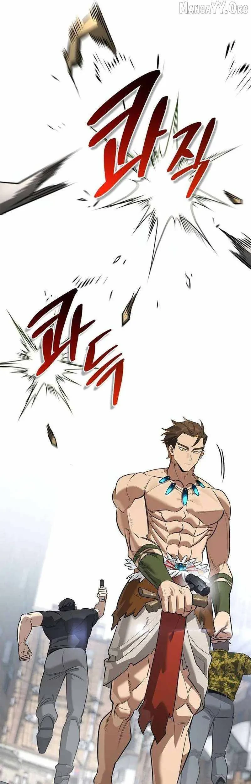 The S-Class Hunter Who Heals Monsters Chapter 33 - halaman 40