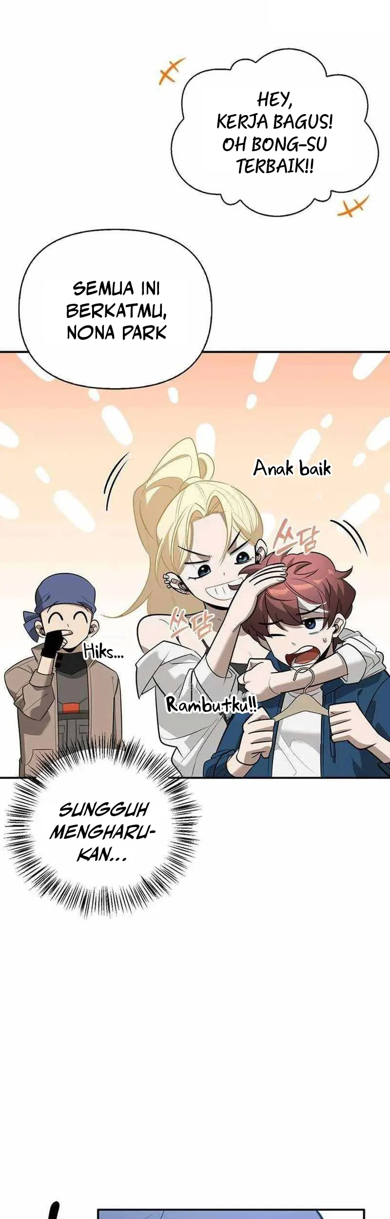 The S-Class Hunter Who Heals Monsters Chapter 33 - halaman 56