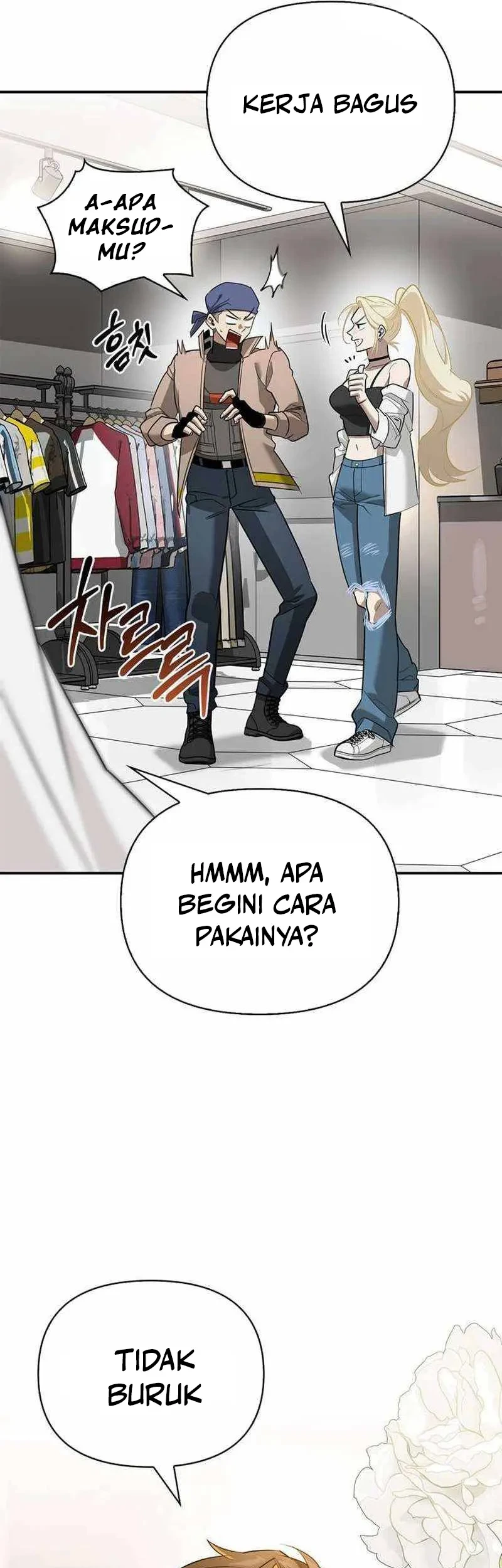 The S-Class Hunter Who Heals Monsters Chapter 33 - halaman 62