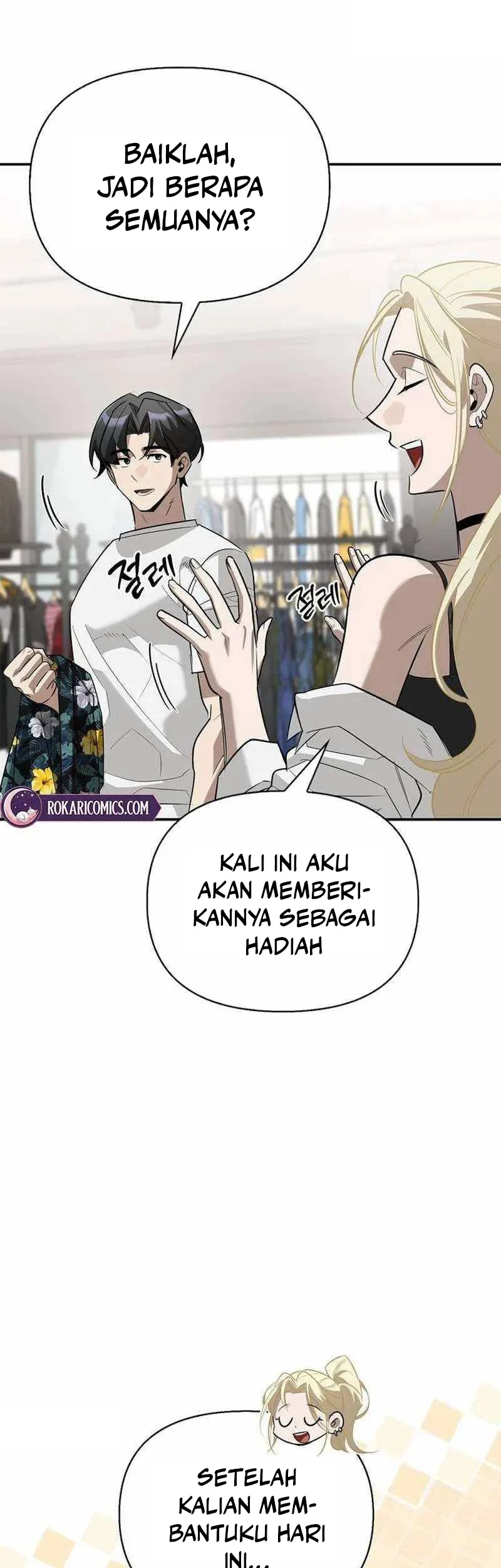 The S-Class Hunter Who Heals Monsters Chapter 33 - halaman 66