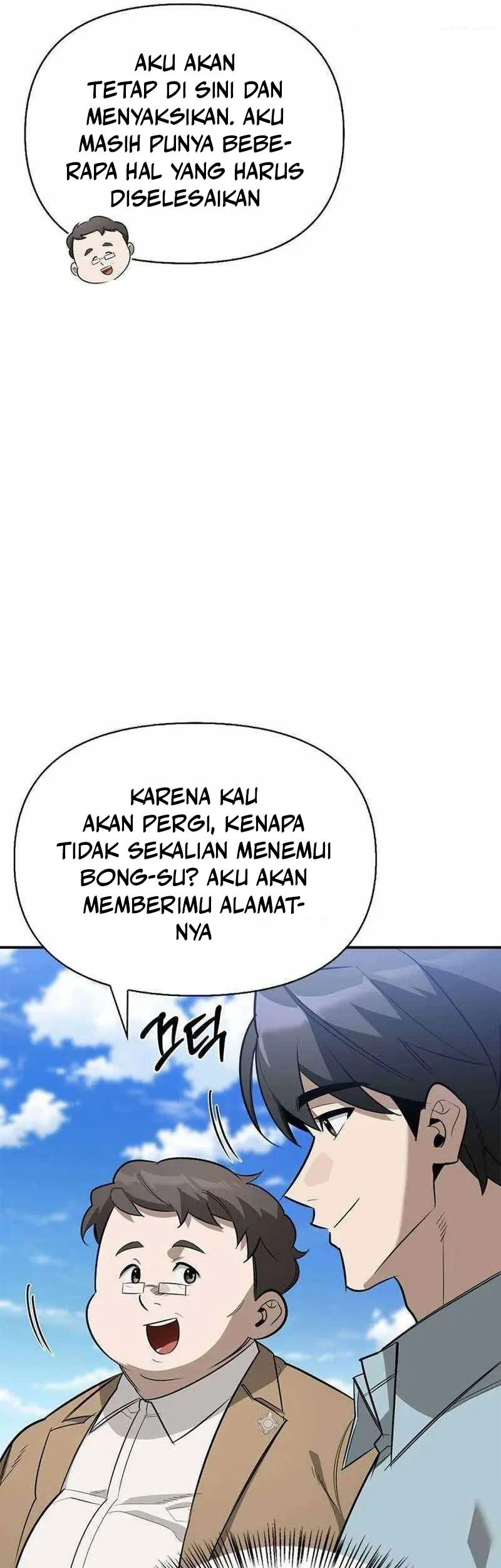 The S-Class Hunter Who Heals Monsters Chapter 33 - halaman 8