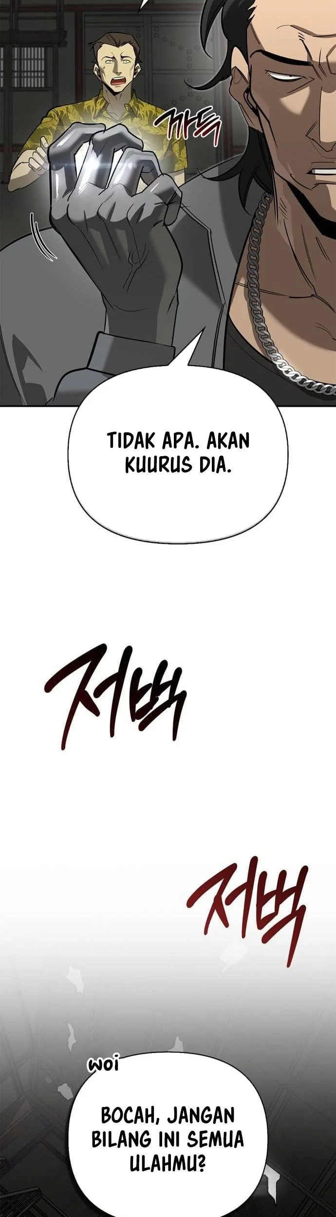 The S-Class Hunter Who Heals Monsters Chapter 34 - halaman 12