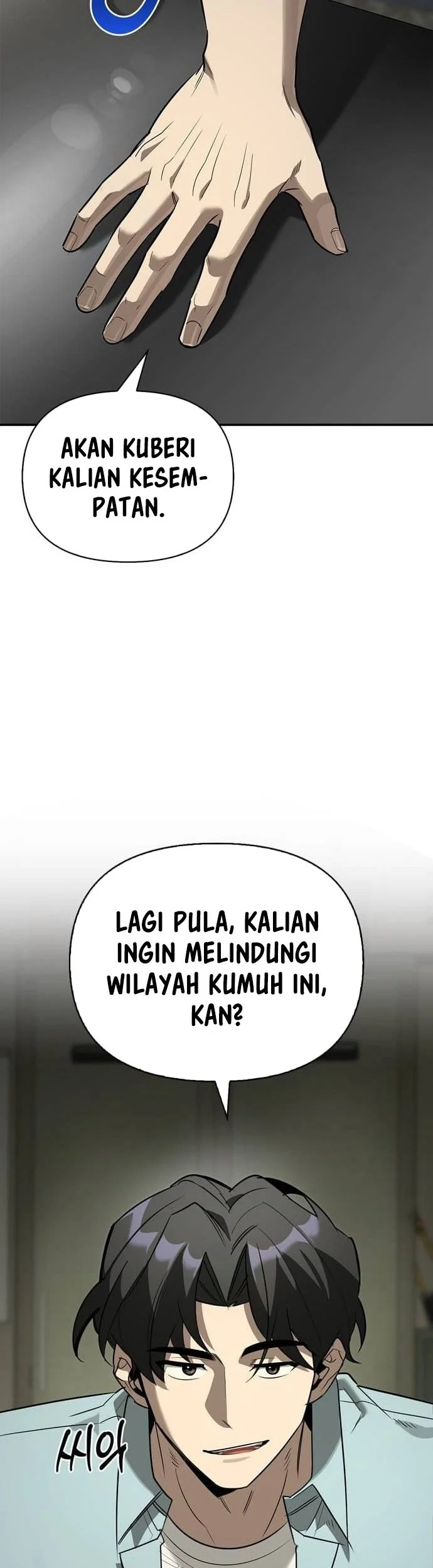 The S-Class Hunter Who Heals Monsters Chapter 34 - halaman 51