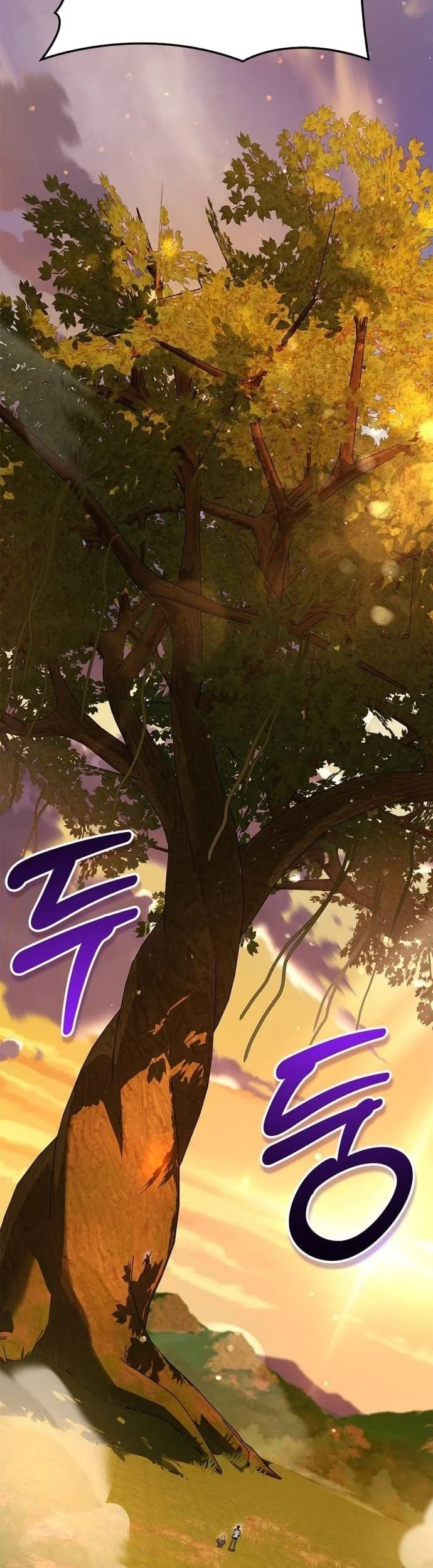 The S-Class Hunter Who Heals Monsters Chapter 34 - halaman 72