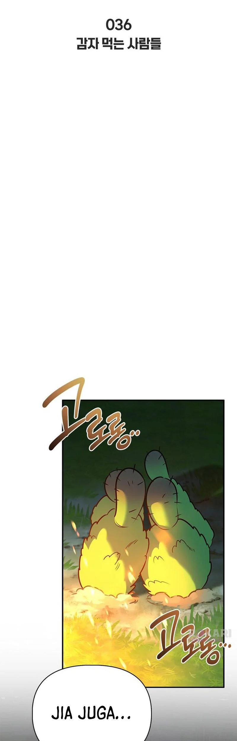The S-Class Hunter Who Heals Monsters Chapter 36 - halaman 18