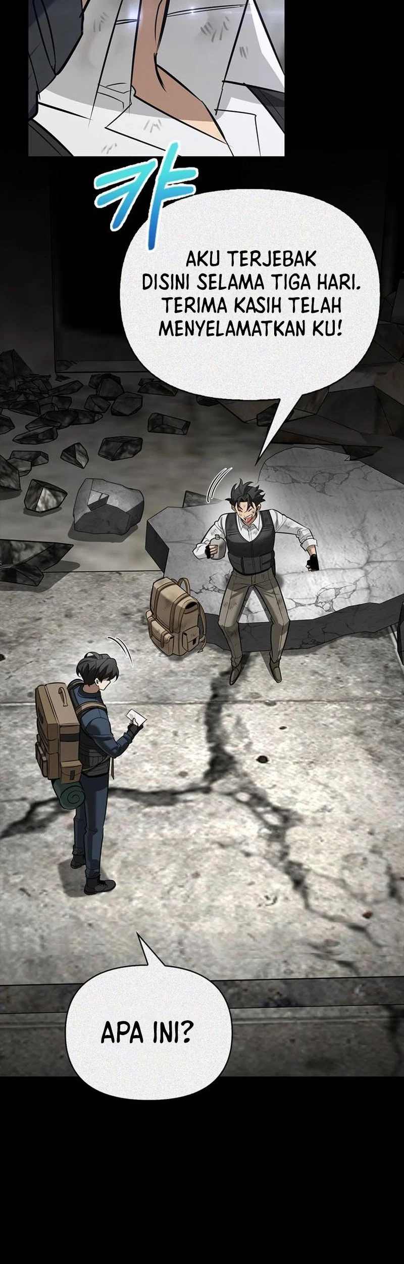 The S-Class Hunter Who Heals Monsters Chapter 36 - halaman 33