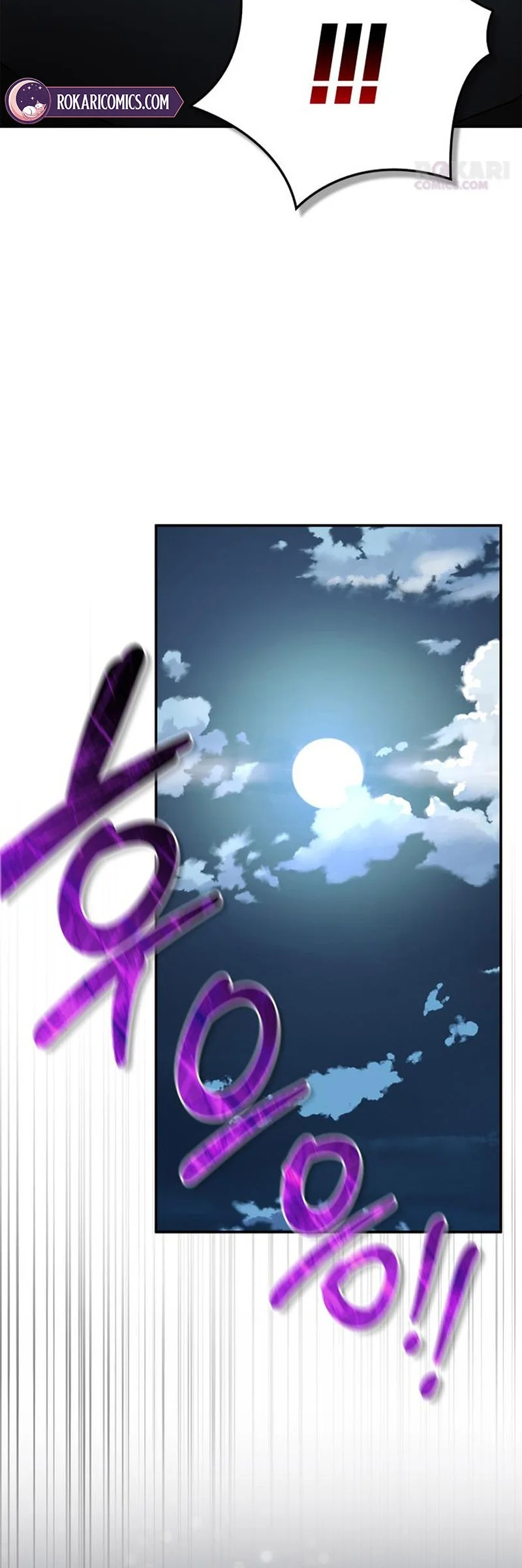 The S-Class Hunter Who Heals Monsters Chapter 36 - halaman 69