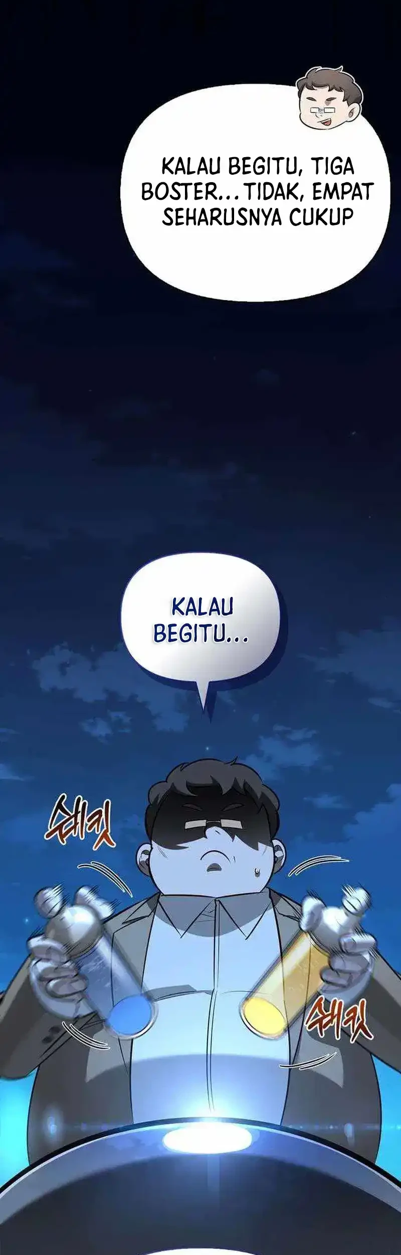 The S-Class Hunter Who Heals Monsters Chapter 37 - halaman 8