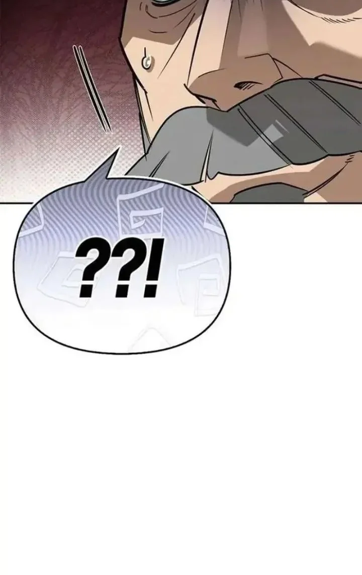 The S-Class Hunter Who Heals Monsters Chapter 38 - halaman 11