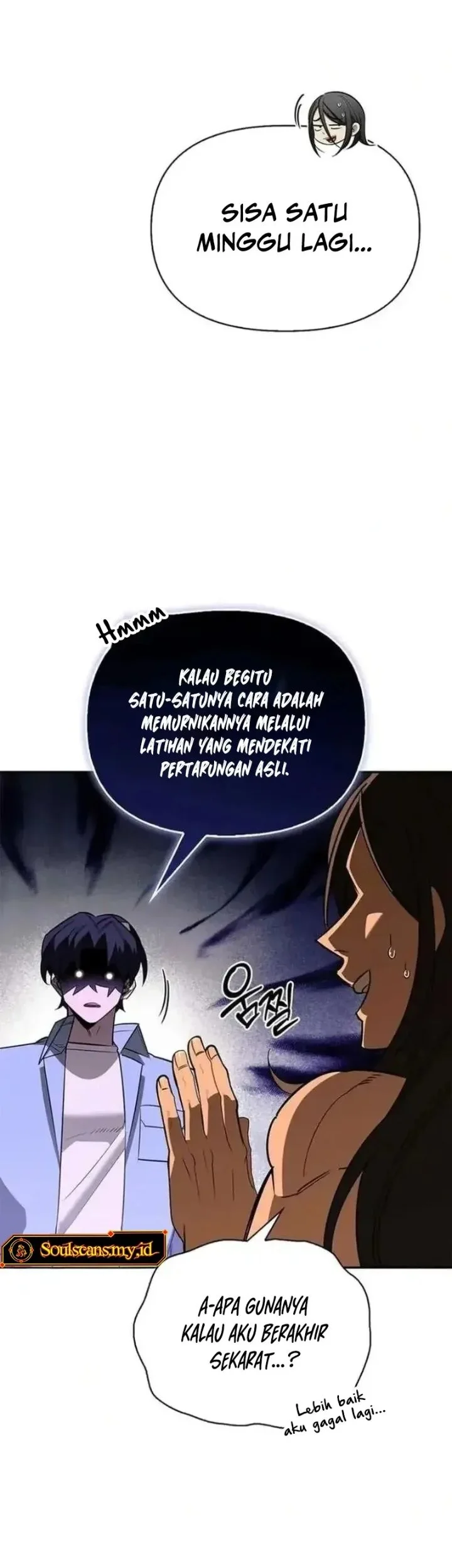 The S-Class Hunter Who Heals Monsters Chapter 38 - halaman 84