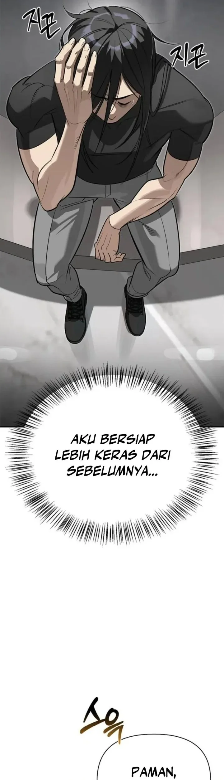 The S-Class Hunter Who Heals Monsters Chapter 39 - halaman 12