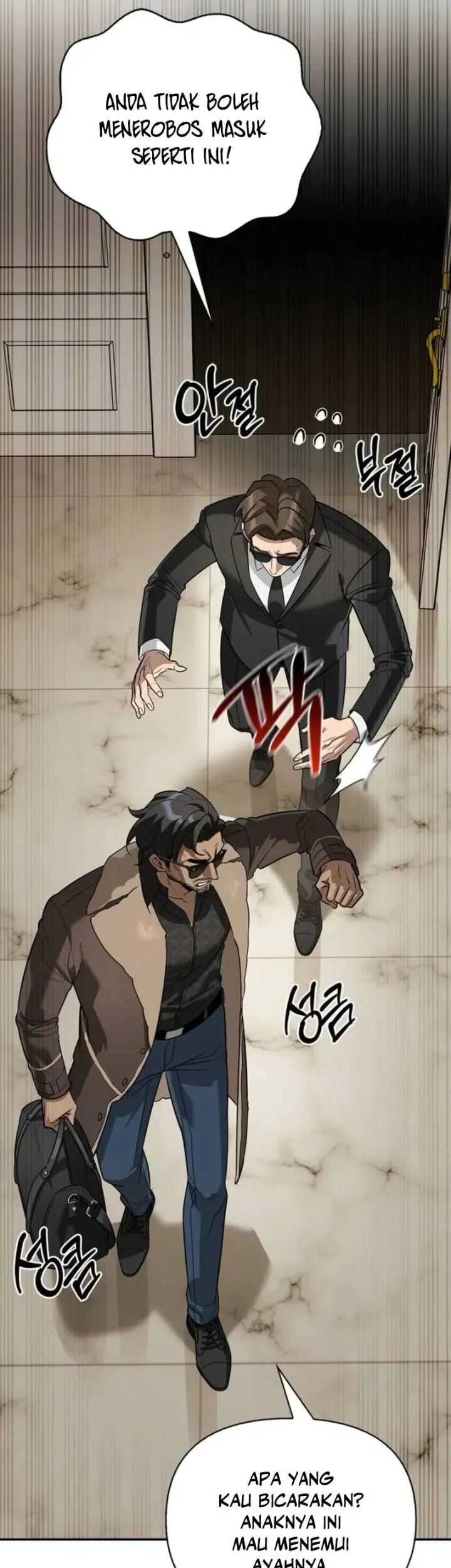 The S-Class Hunter Who Heals Monsters Chapter 39 - halaman 47