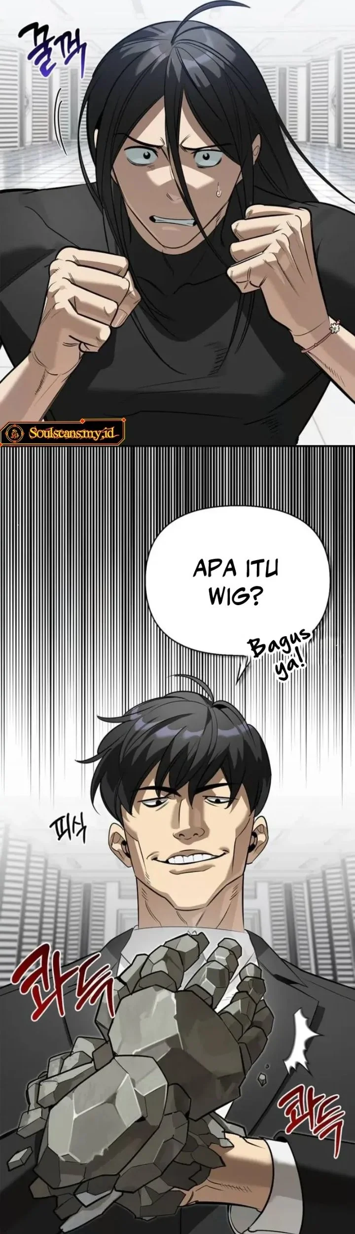 The S-Class Hunter Who Heals Monsters Chapter 39 - halaman 53