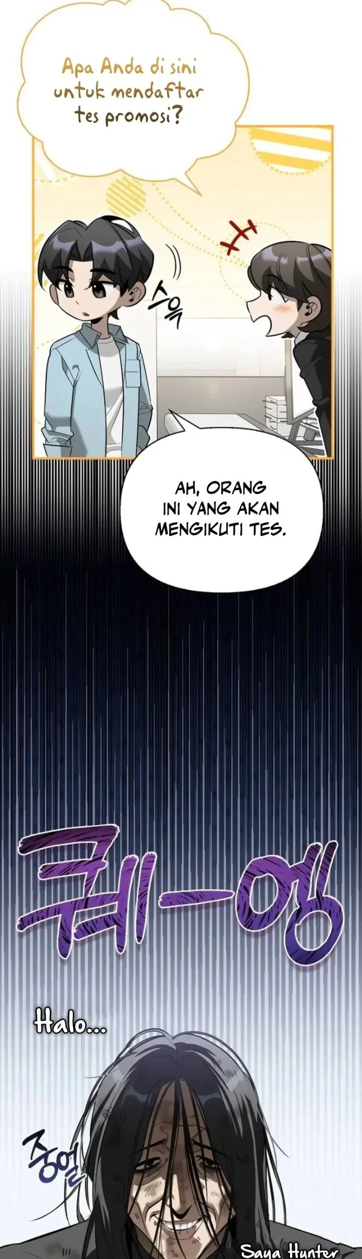 The S-Class Hunter Who Heals Monsters Chapter 39 - halaman 6