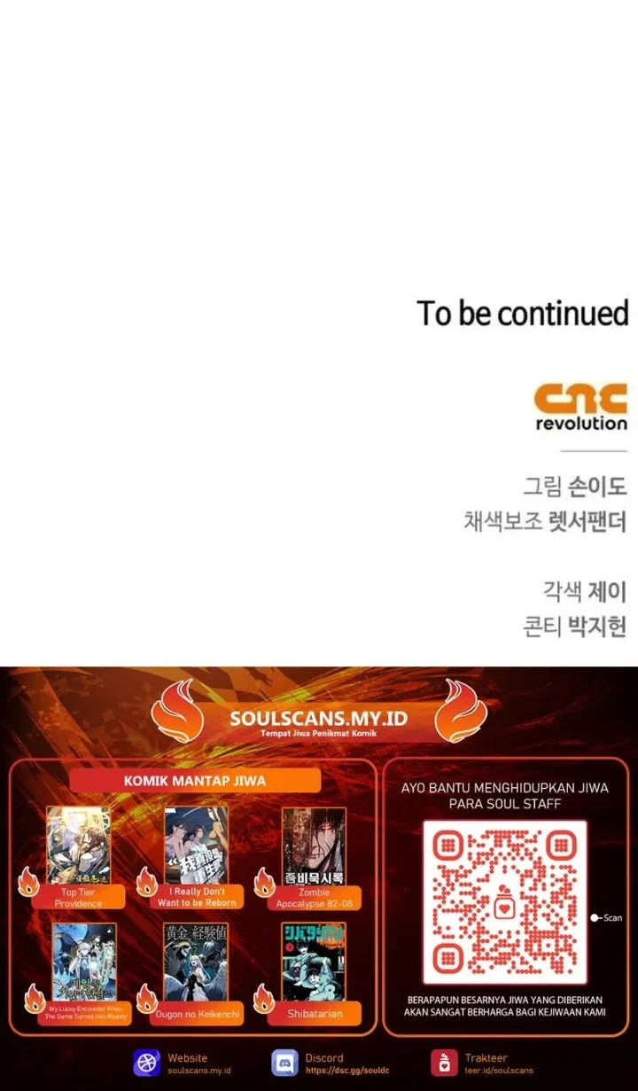 The S-Class Hunter Who Heals Monsters Chapter 39 - halaman 84