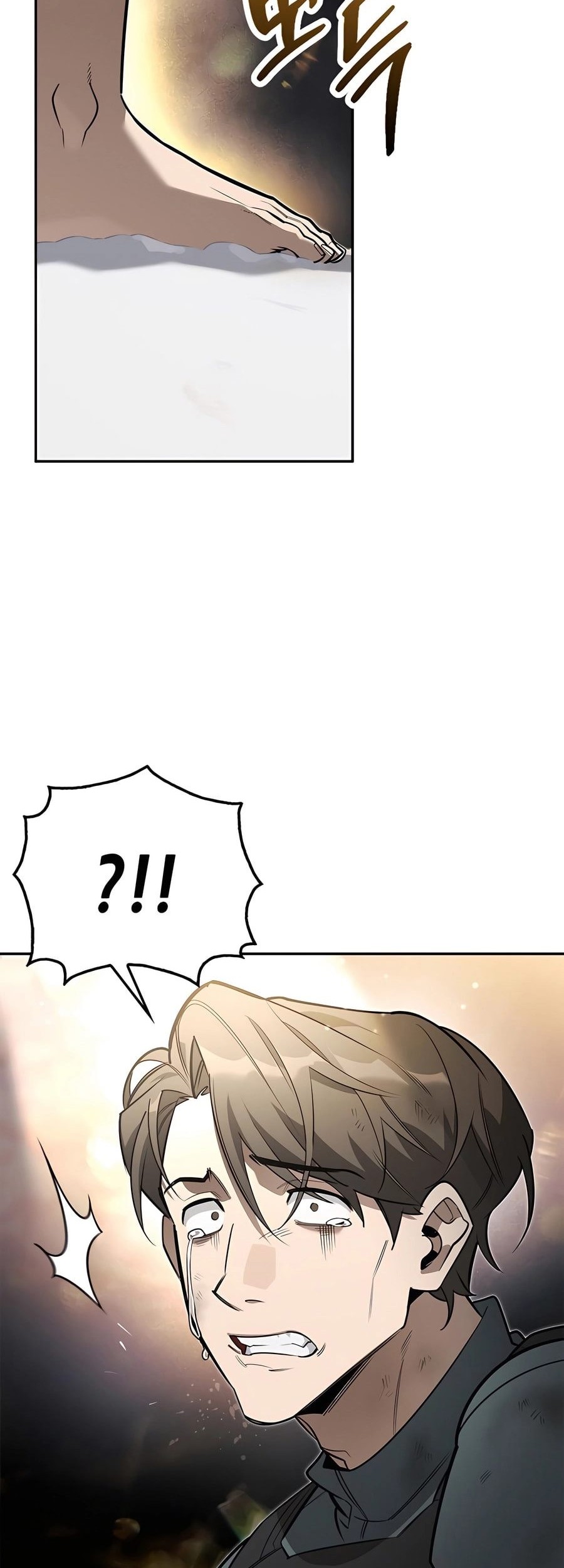 The S-Class Hunter Who Heals Monsters Chapter 4 - halaman 14
