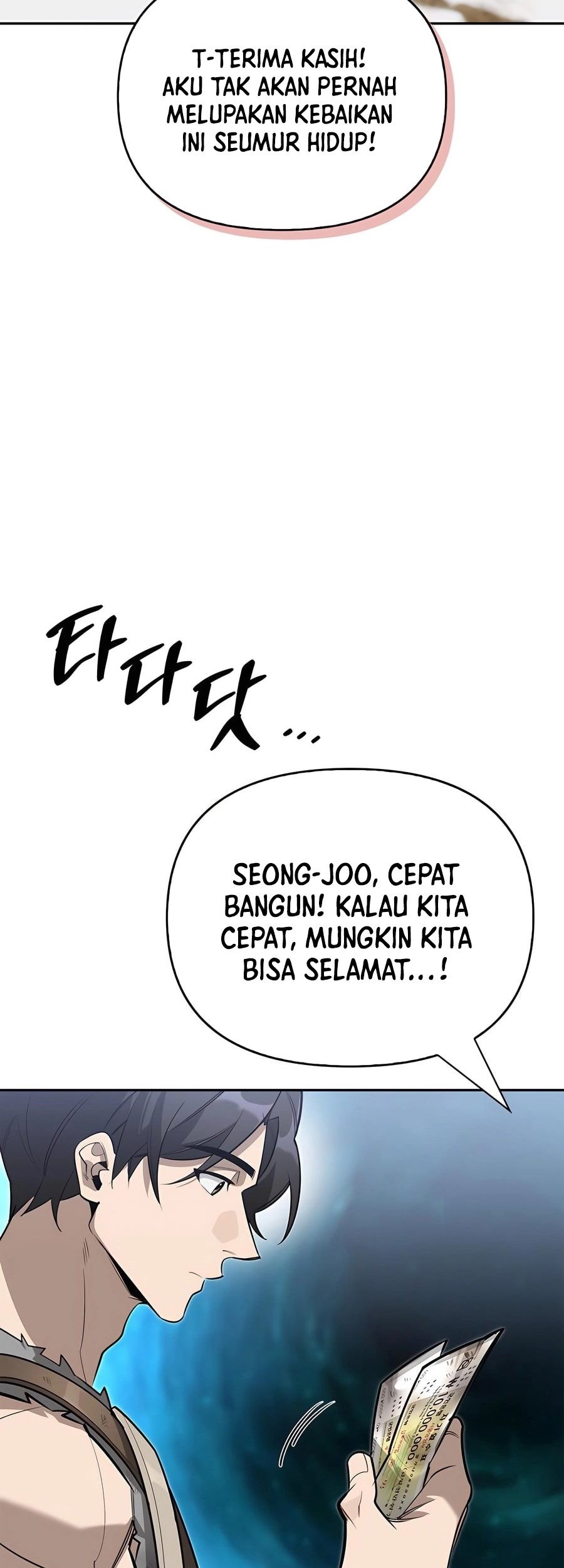 The S-Class Hunter Who Heals Monsters Chapter 4 - halaman 26