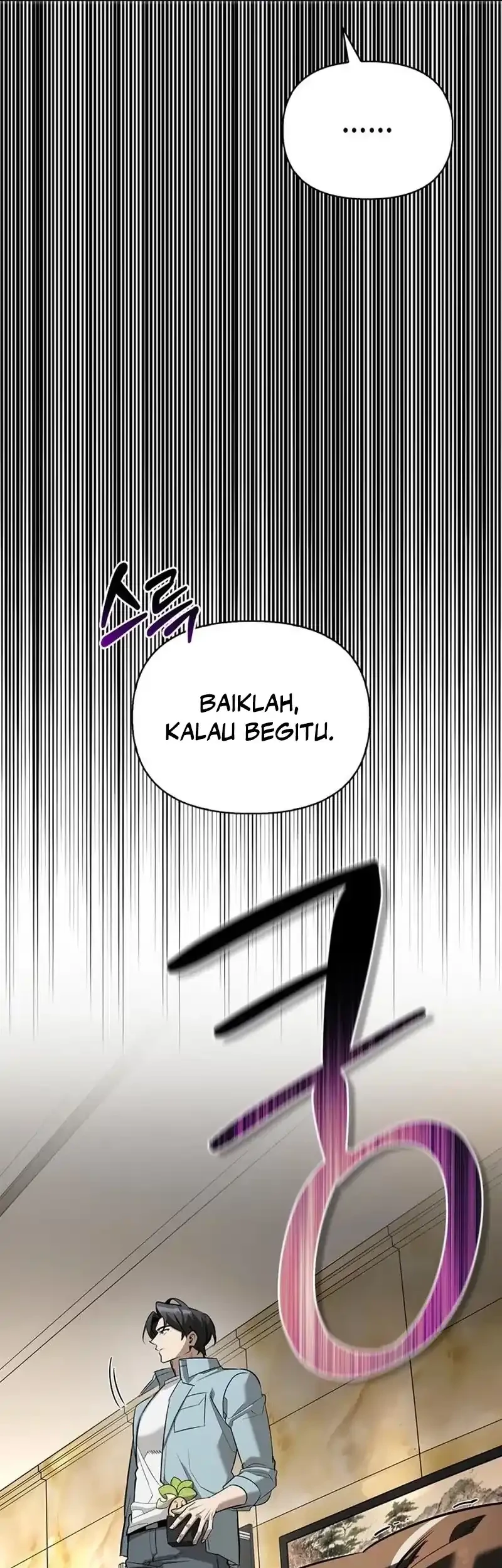 The S-Class Hunter Who Heals Monsters Chapter 40 - halaman 27