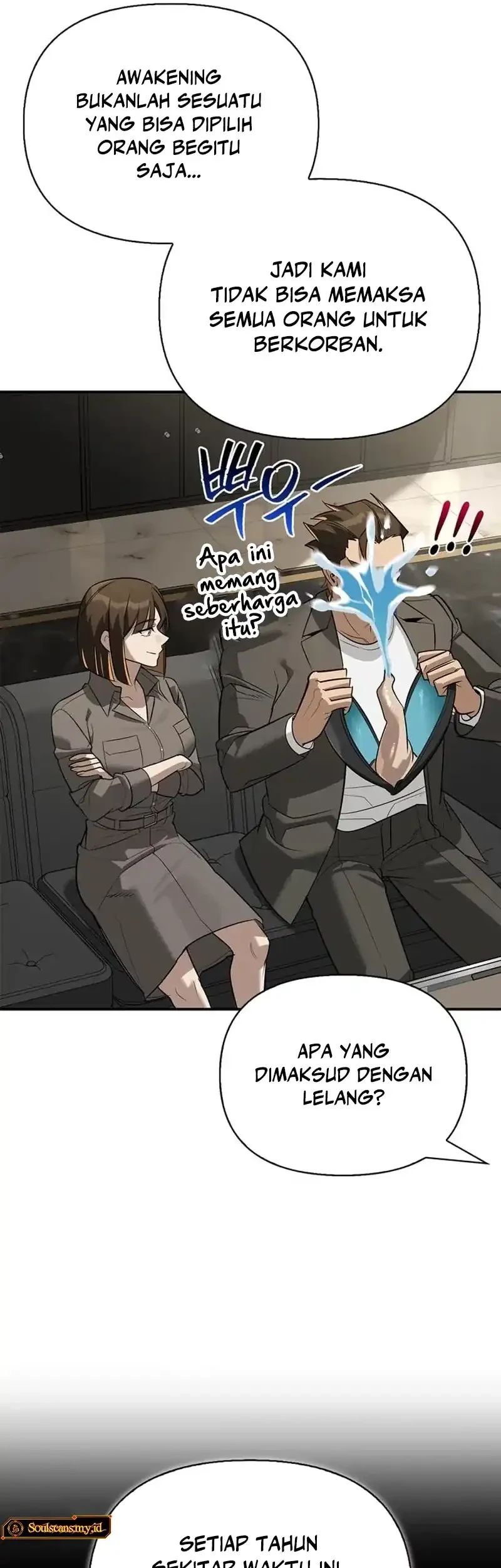 The S-Class Hunter Who Heals Monsters Chapter 40 - halaman 43
