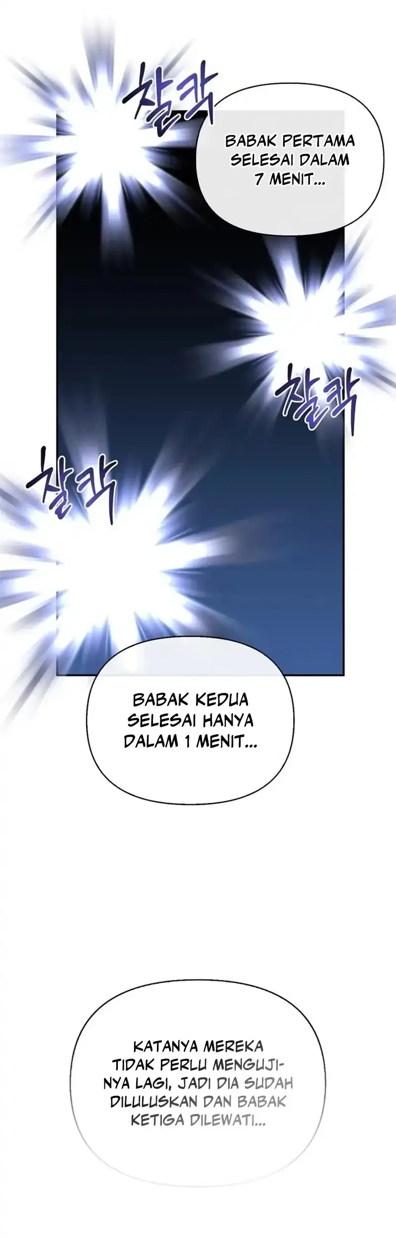 The S-Class Hunter Who Heals Monsters Chapter 40 - halaman 49