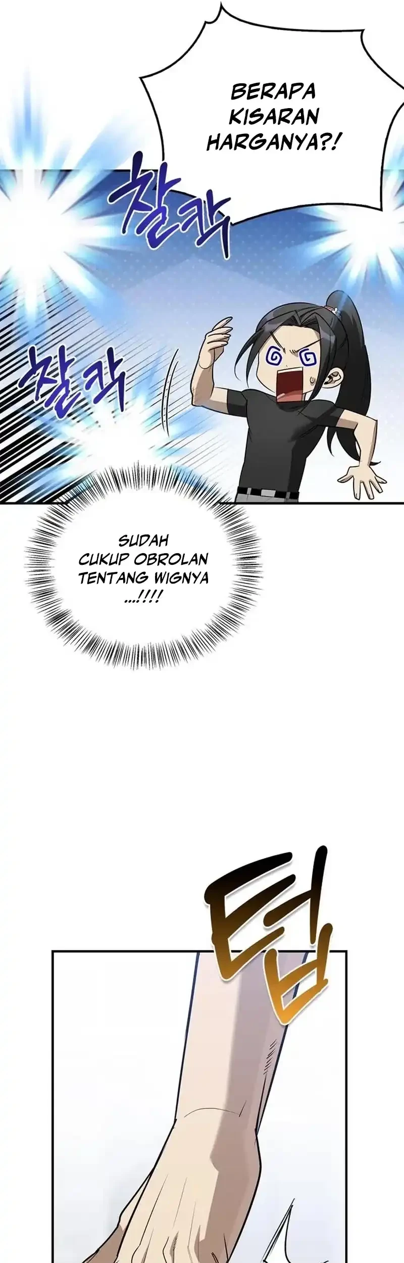 The S-Class Hunter Who Heals Monsters Chapter 40 - halaman 55